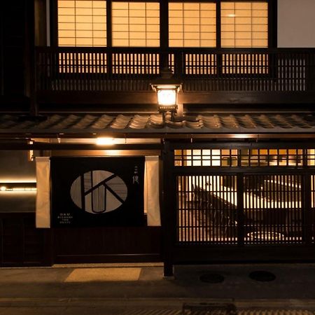 Kamishichiken Oku Hotel Kiotó Kültér fotó