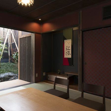 Kamishichiken Oku Hotel Kiotó Kültér fotó
