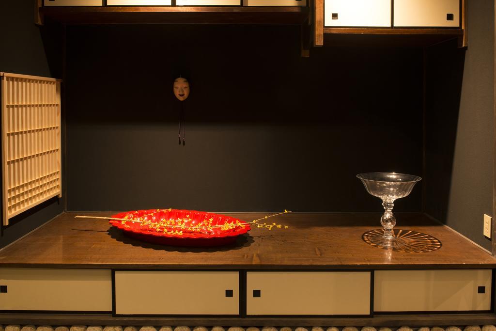 Kamishichiken Oku Hotel Kiotó Kültér fotó