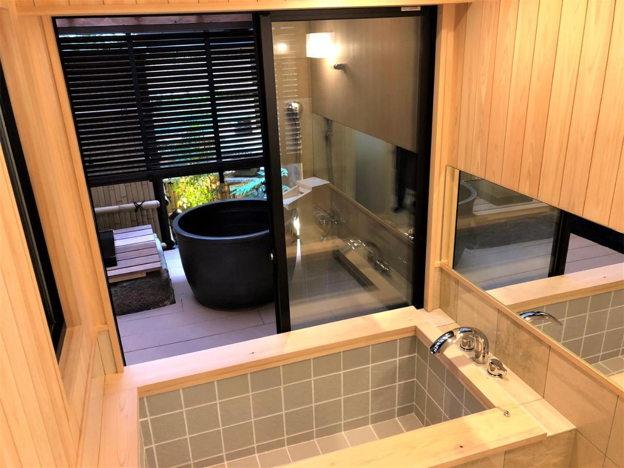 Kamishichiken Oku Hotel Kiotó Kültér fotó