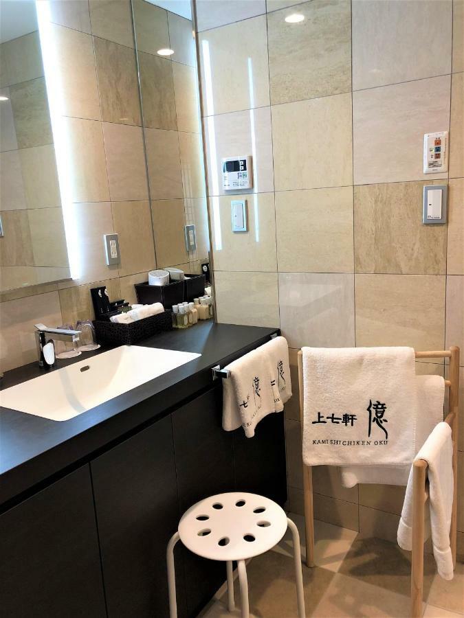 Kamishichiken Oku Hotel Kiotó Kültér fotó
