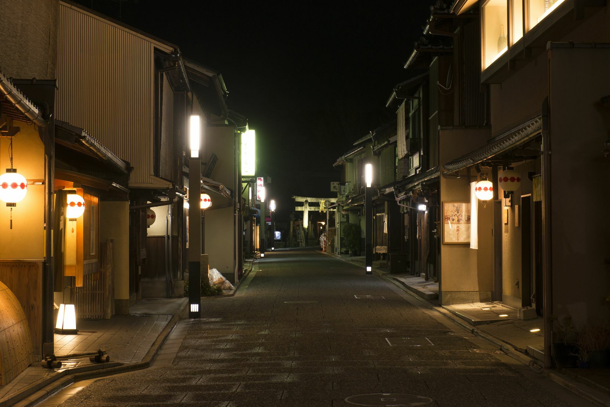 Kamishichiken Oku Hotel Kiotó Kültér fotó