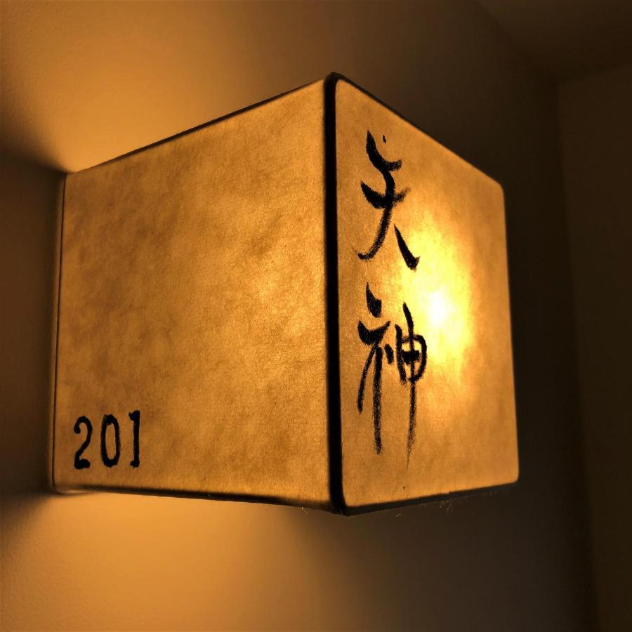 Kamishichiken Oku Hotel Kiotó Kültér fotó
